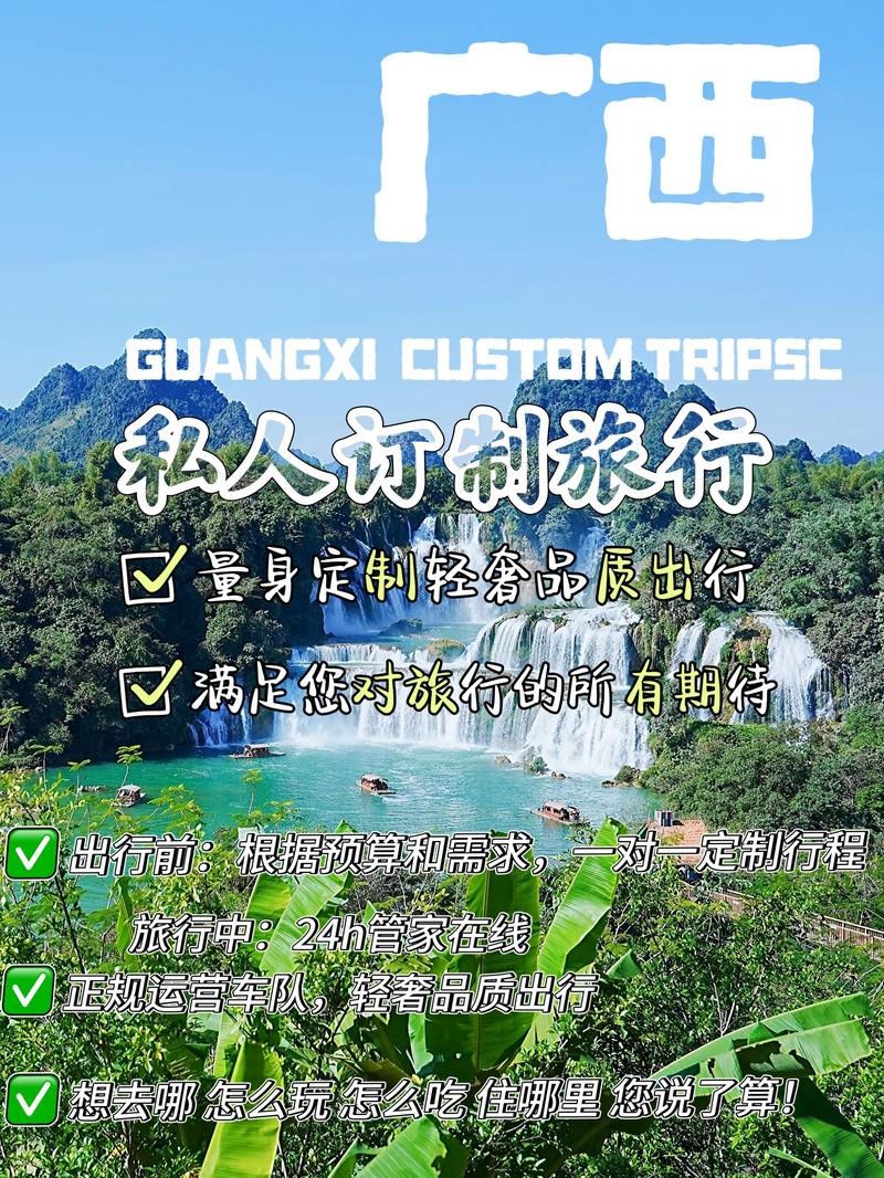 郑州旅游：别再踏入常见的三个误区