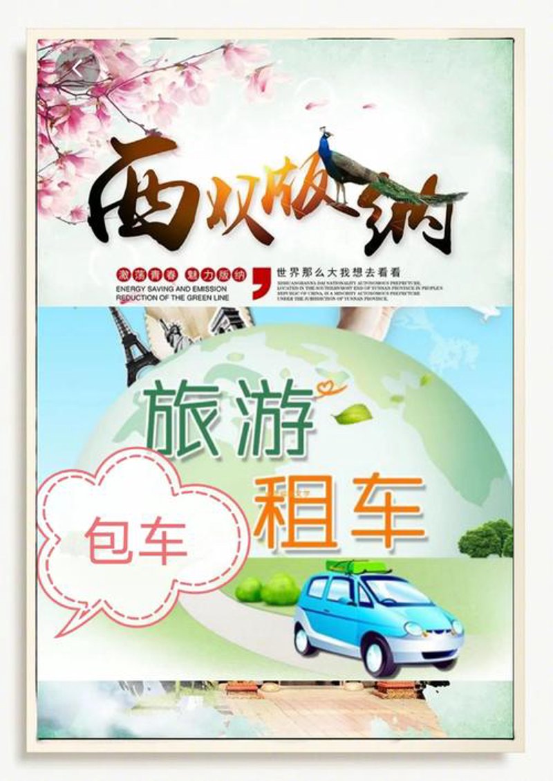 郑州旅游攻略:解锁中原之地的独特美景